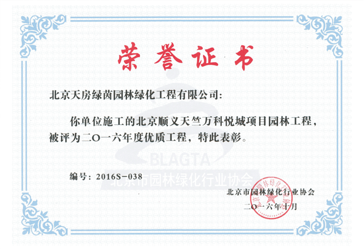 首页- am8亚美集团旗舰厅官网