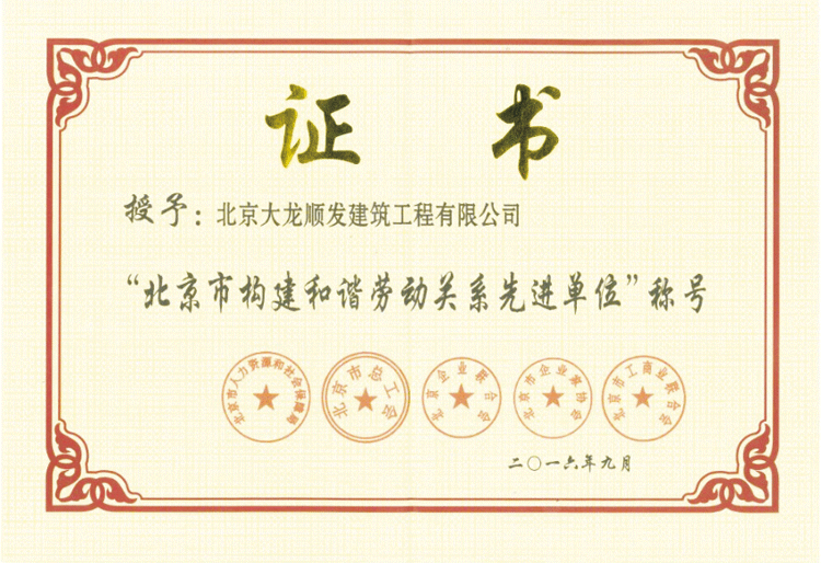 首页- am8亚美集团旗舰厅官网