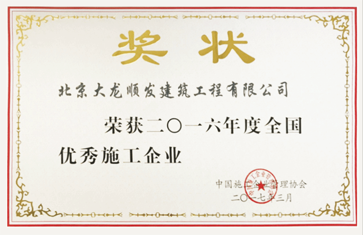 首页- am8亚美集团旗舰厅官网