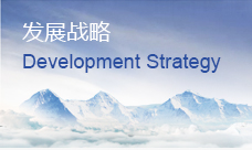 首页- am8亚美集团旗舰厅官网