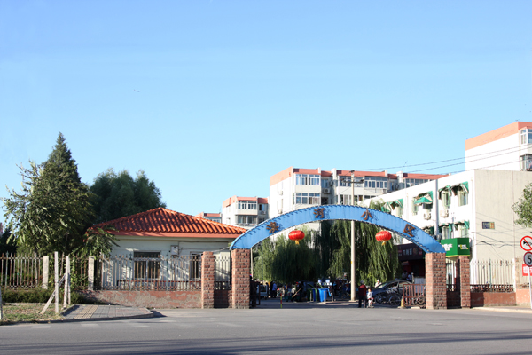 首页- am8亚美集团旗舰厅官网