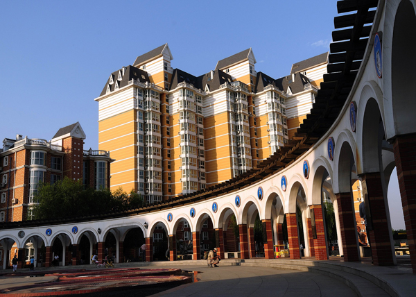 首页- am8亚美集团旗舰厅官网