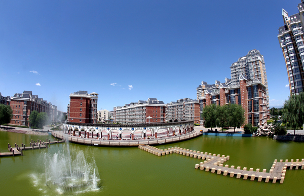 首页- am8亚美集团旗舰厅官网