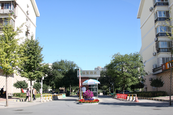 首页- am8亚美集团旗舰厅官网