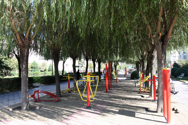 首页- am8亚美集团旗舰厅官网