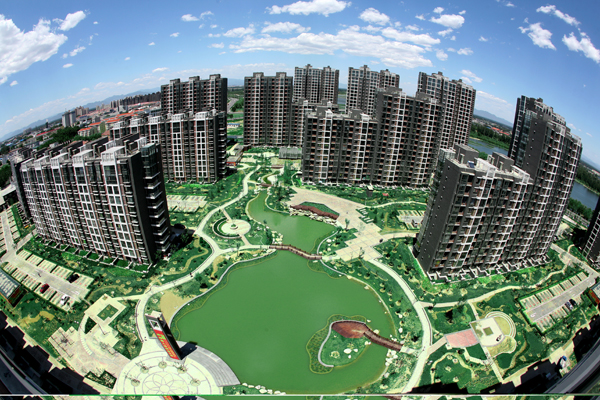 首页- am8亚美集团旗舰厅官网