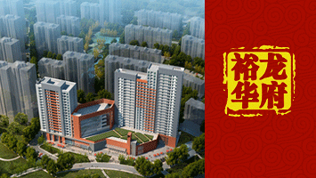 首页- am8亚美集团旗舰厅官网