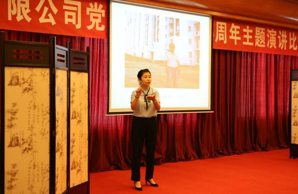 首页- am8亚美集团旗舰厅官网