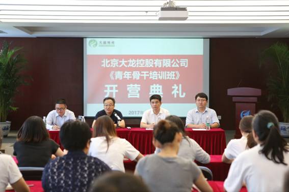 首页- am8亚美集团旗舰厅官网