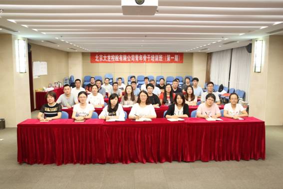 首页- am8亚美集团旗舰厅官网