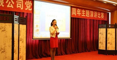 20170903220555_23563