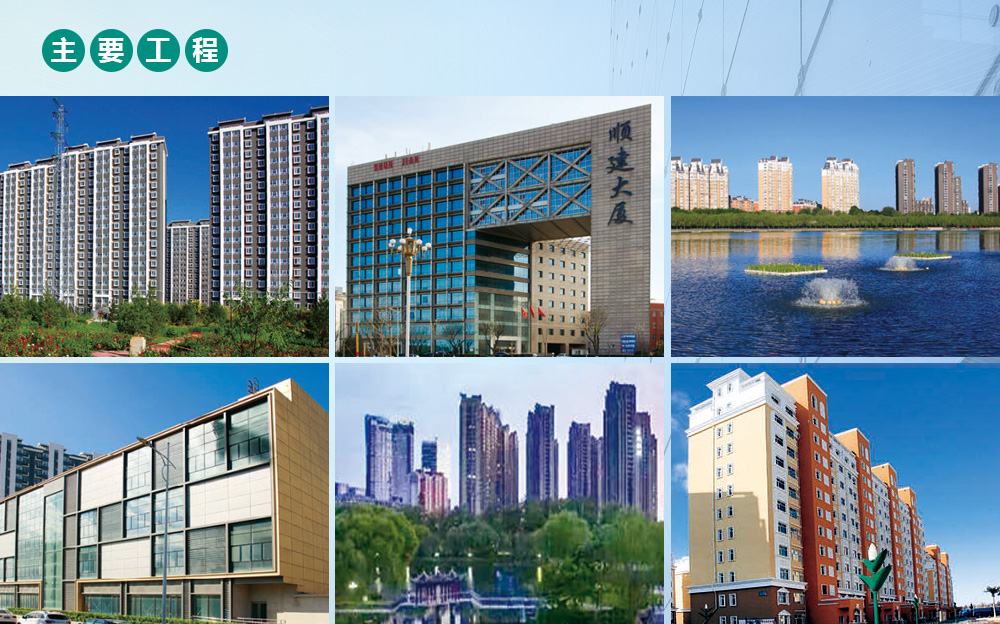 首页- am8亚美集团旗舰厅官网