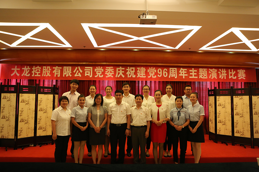 首页- am8亚美集团旗舰厅官网