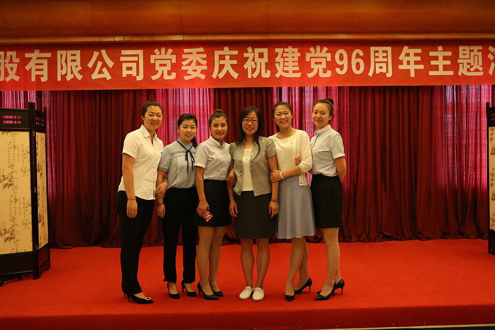 首页- am8亚美集团旗舰厅官网