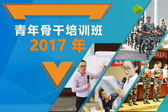 首页- am8亚美集团旗舰厅官网