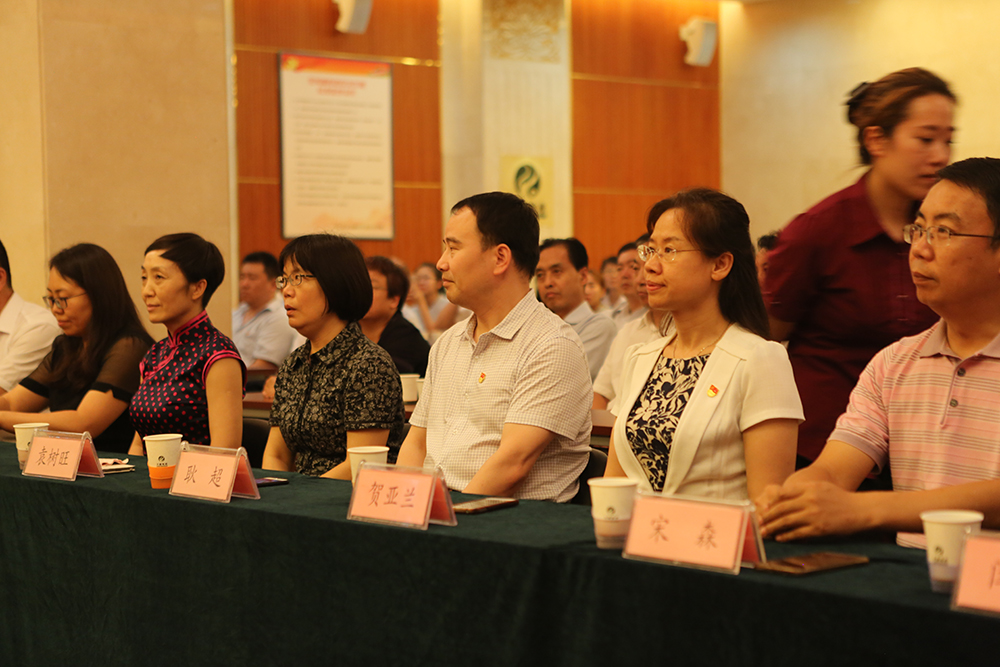 首页- am8亚美集团旗舰厅官网