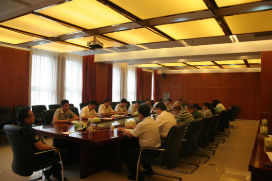 首页- am8亚美集团旗舰厅官网