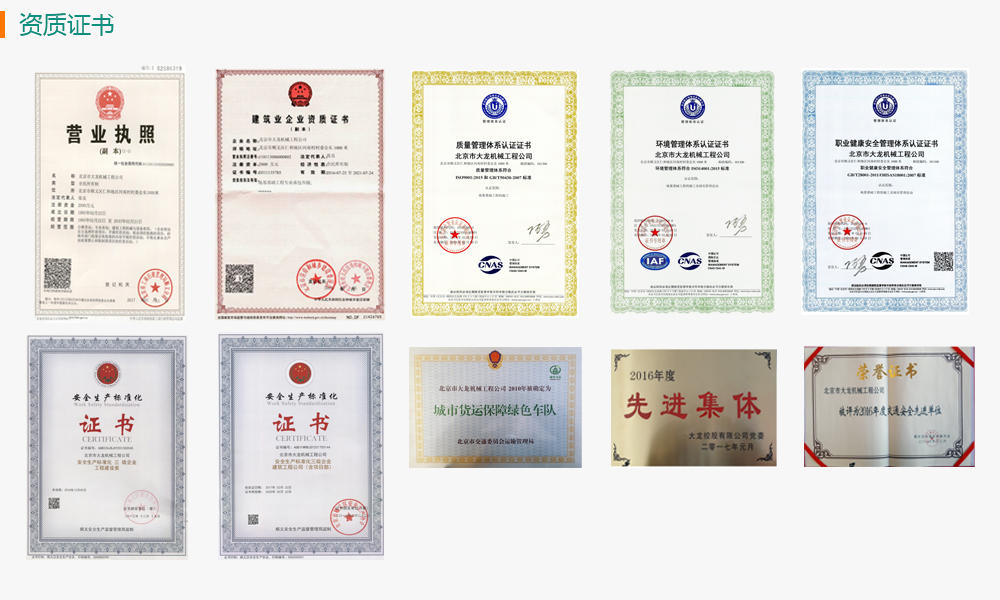 首页- am8亚美集团旗舰厅官网