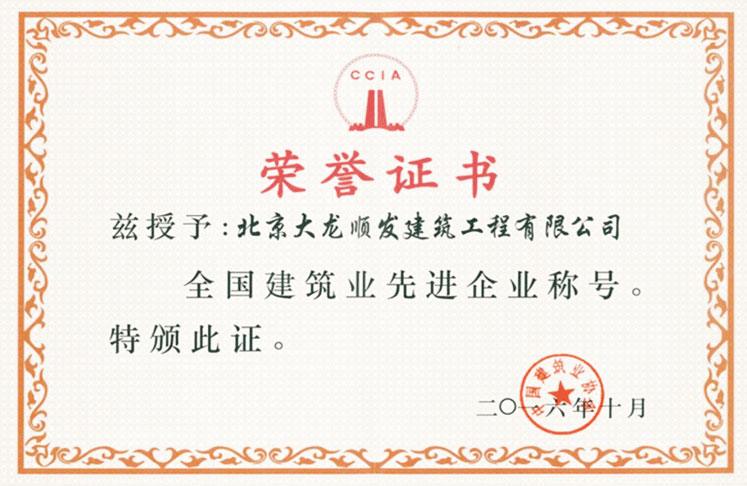 首页- am8亚美集团旗舰厅官网