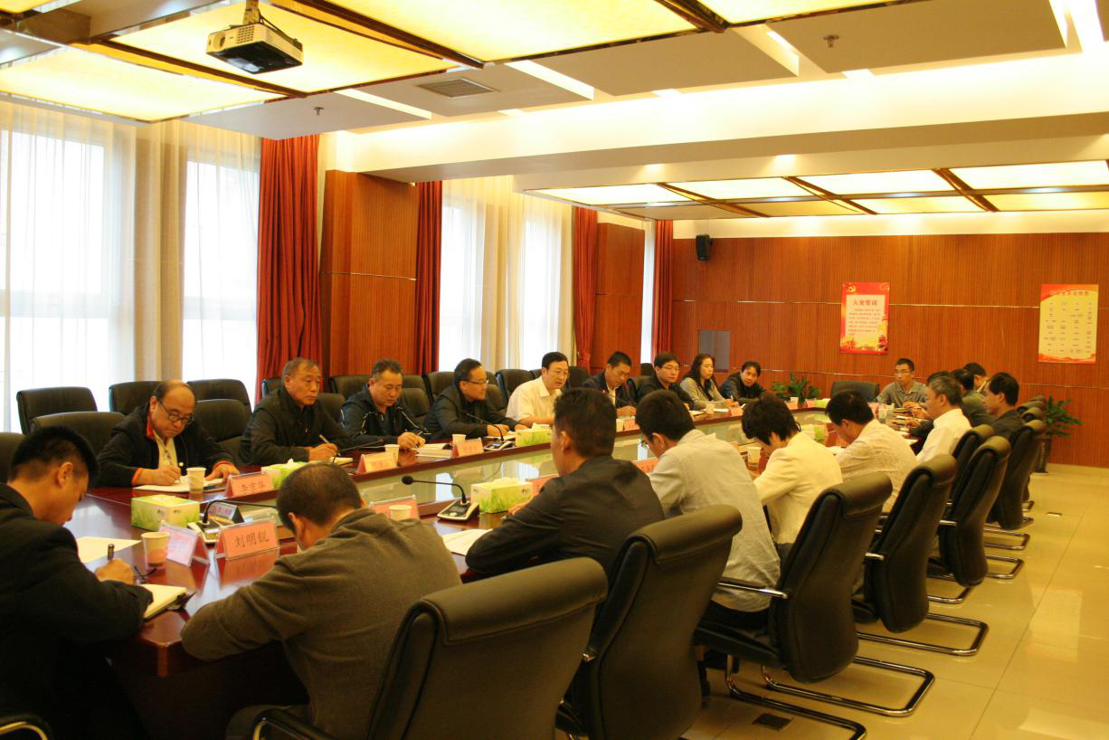 首页- am8亚美集团旗舰厅官网