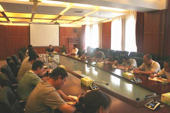 首页- am8亚美集团旗舰厅官网