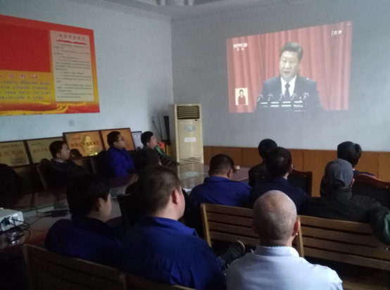 首页- am8亚美集团旗舰厅官网