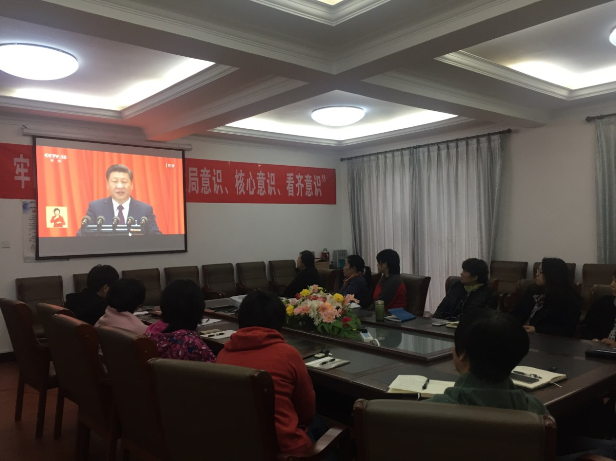 首页- am8亚美集团旗舰厅官网