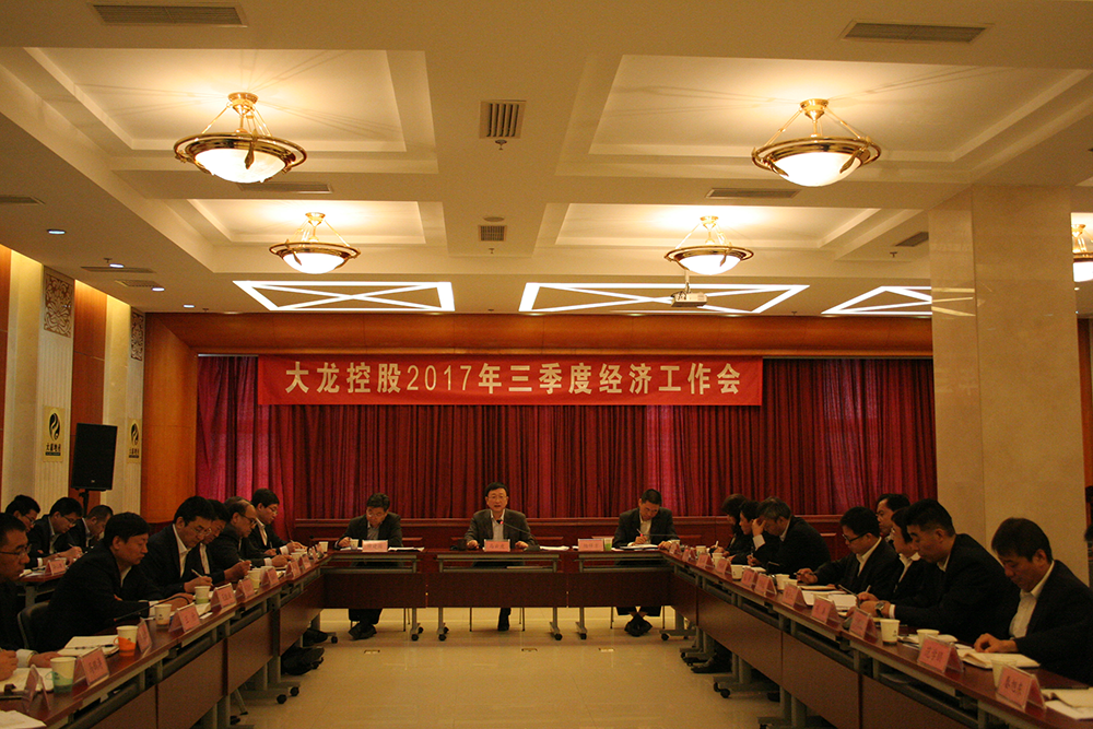 首页- am8亚美集团旗舰厅官网