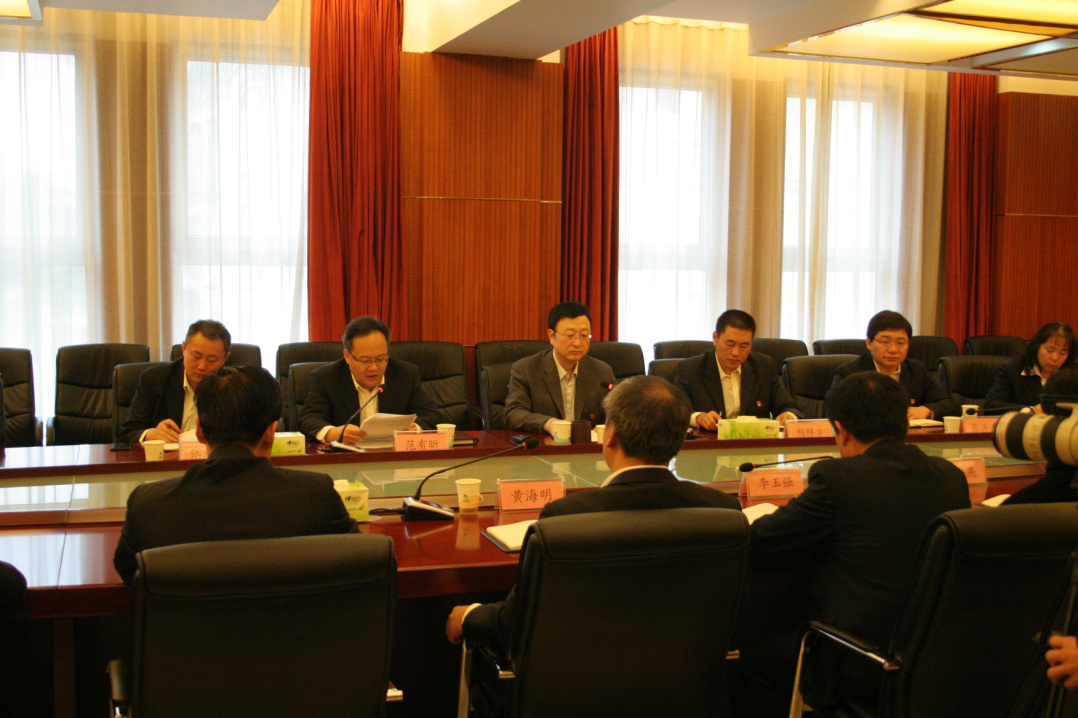 首页- am8亚美集团旗舰厅官网