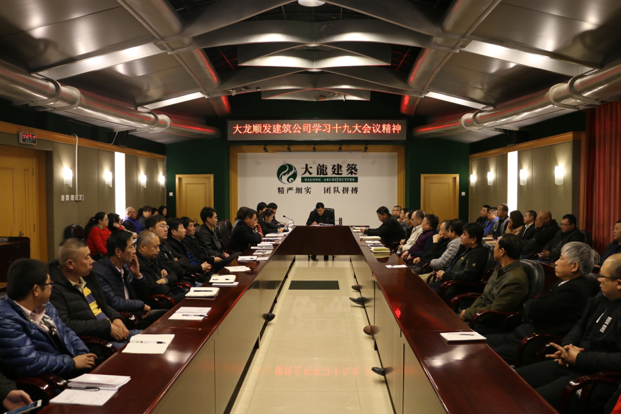 首页- am8亚美集团旗舰厅官网