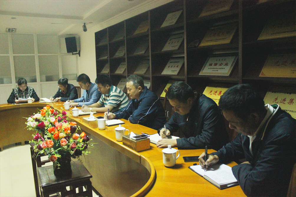 首页- am8亚美集团旗舰厅官网