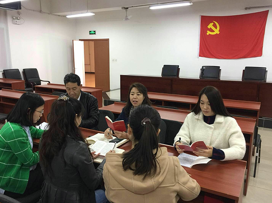 首页- am8亚美集团旗舰厅官网