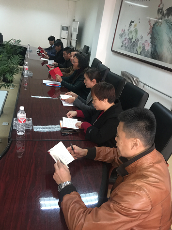 首页- am8亚美集团旗舰厅官网