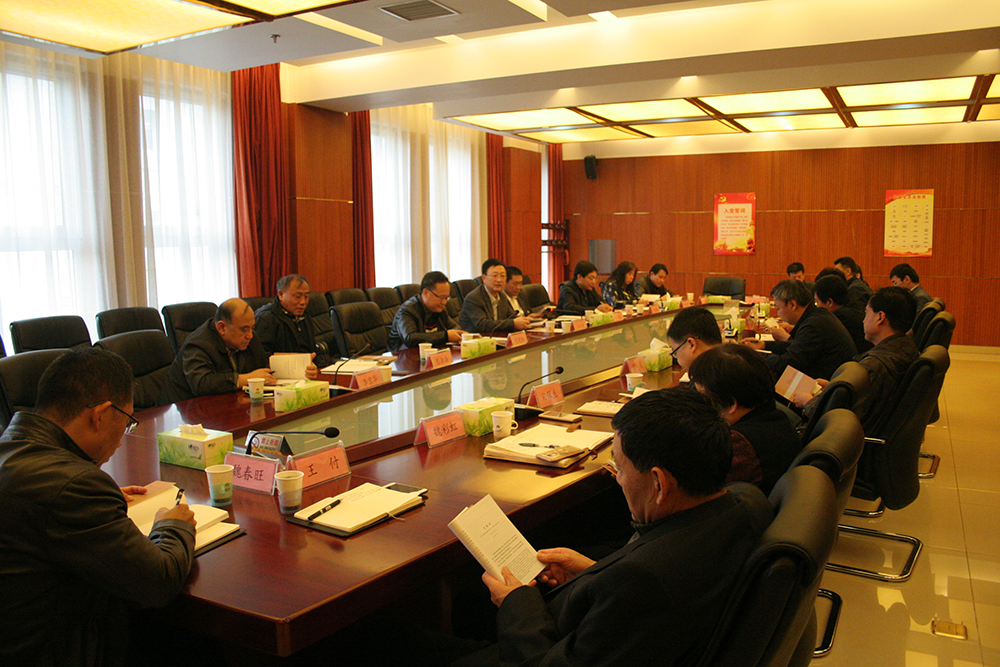 首页- am8亚美集团旗舰厅官网