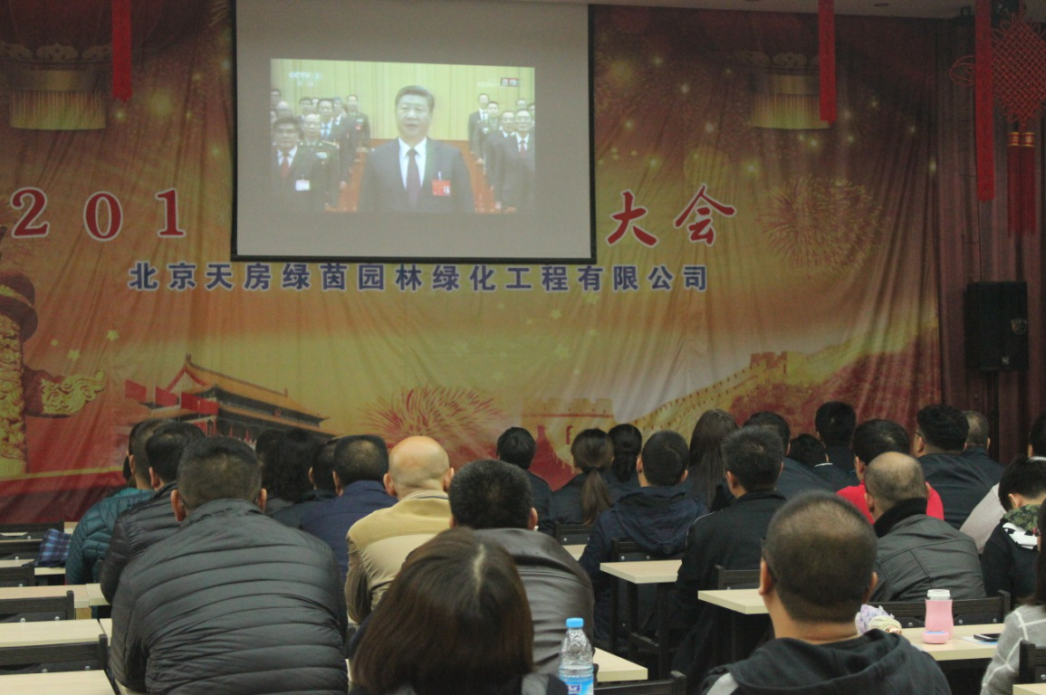 首页- am8亚美集团旗舰厅官网