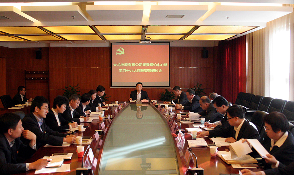 首页- am8亚美集团旗舰厅官网