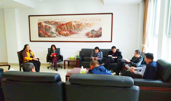 首页- am8亚美集团旗舰厅官网