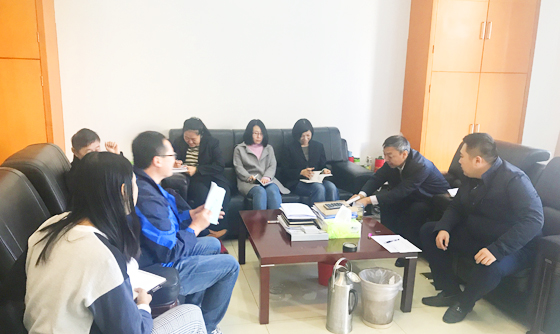 首页- am8亚美集团旗舰厅官网