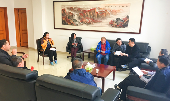 首页- am8亚美集团旗舰厅官网