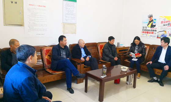 首页- am8亚美集团旗舰厅官网