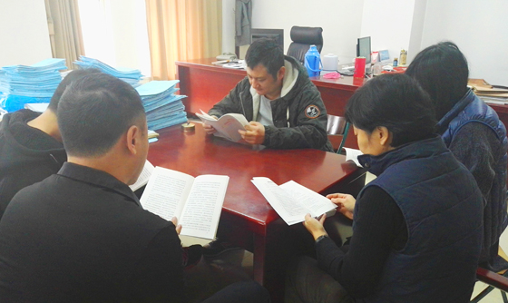 首页- am8亚美集团旗舰厅官网