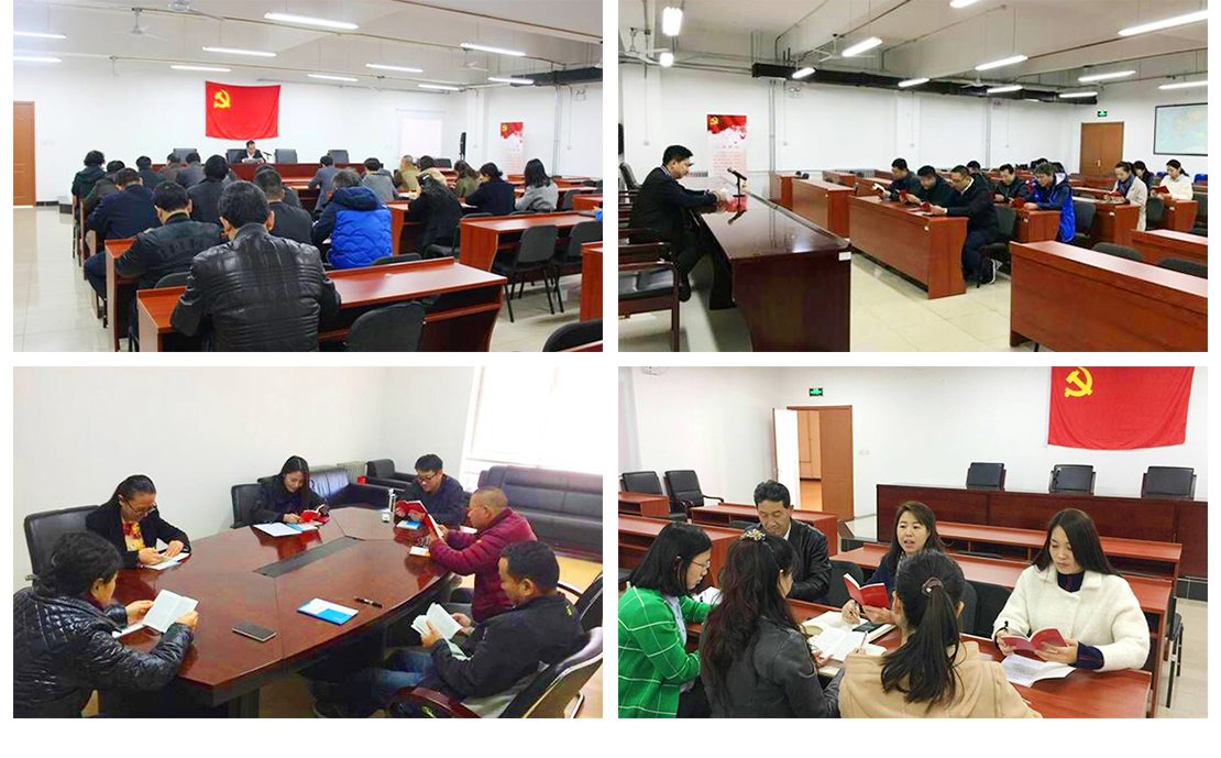 首页- am8亚美集团旗舰厅官网