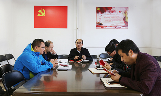 首页- am8亚美集团旗舰厅官网