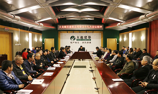 首页- am8亚美集团旗舰厅官网