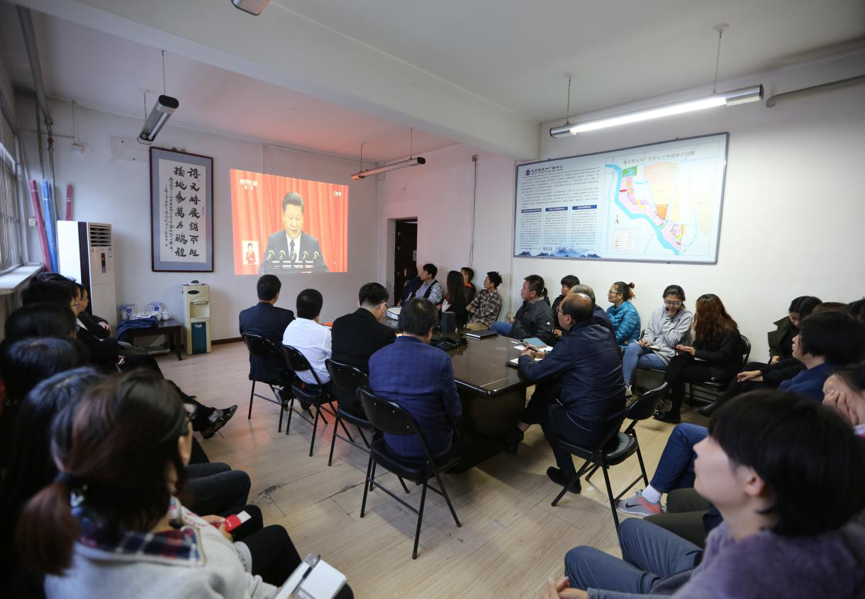 首页- am8亚美集团旗舰厅官网