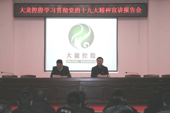 首页- am8亚美集团旗舰厅官网