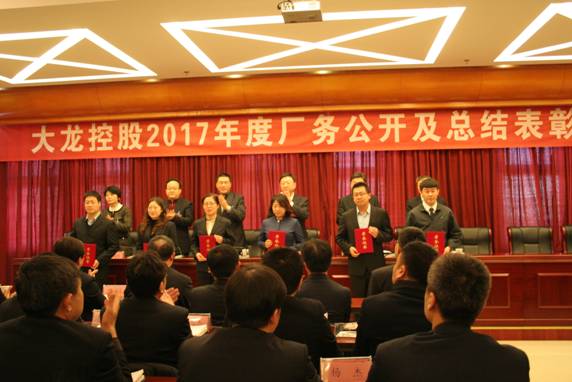 首页- am8亚美集团旗舰厅官网