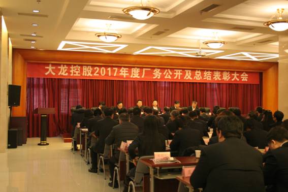 首页- am8亚美集团旗舰厅官网