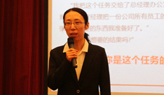 首页- am8亚美集团旗舰厅官网