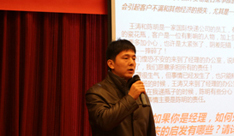 首页- am8亚美集团旗舰厅官网